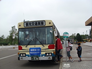 img1120_DSC01784.JPG