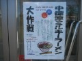 img251_file.jpg img251_file.jpg